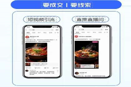 案例解析：如何通过推广竞价提升品牌知名度