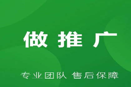 SEM竞价员必备工具盘点